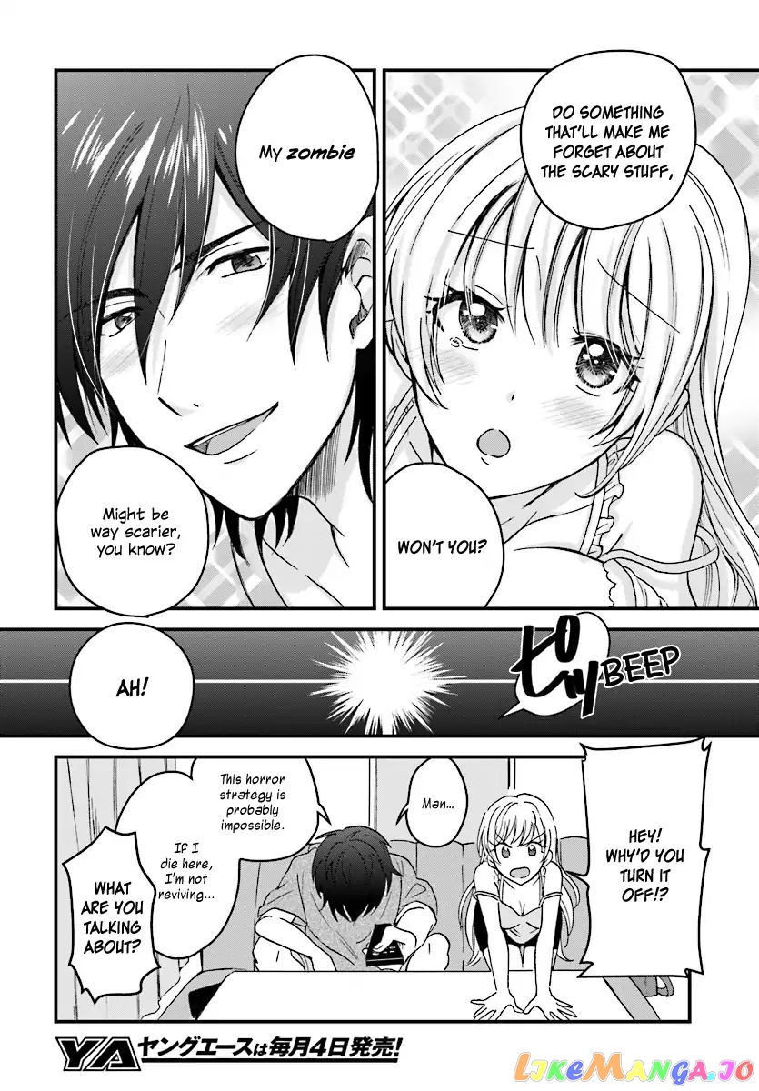 More Than a Married Couple, But Not Lovers, Chapter 3 image 07